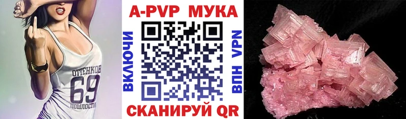 Где продают наркотики Нижний Ломов Бутират  СОЛЬ  МЕФ  Марихуана 