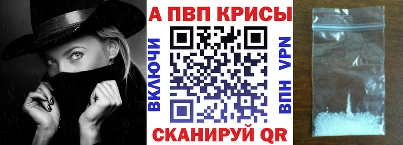 A-PVP СК  Нижний Ломов 