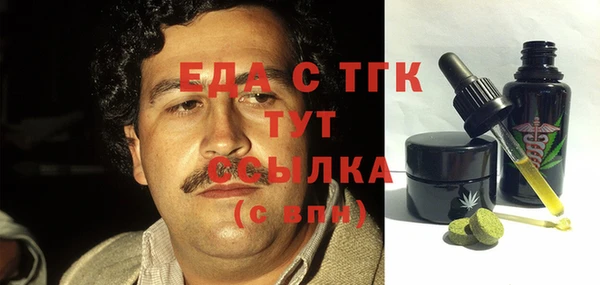 меф VHQ Алзамай
