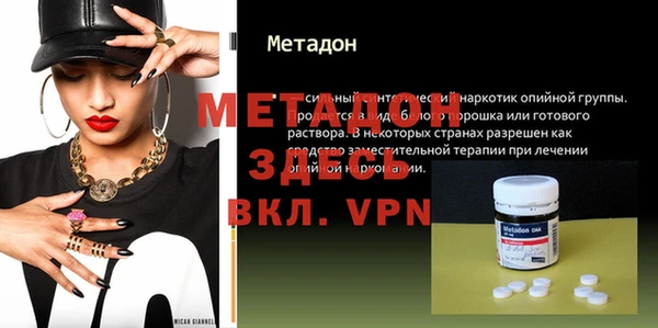 амф Пестово