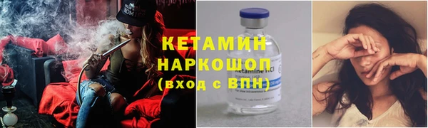 кокаин колумбия Аркадак