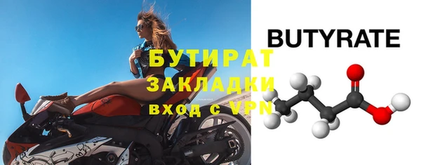 кокаин колумбия Аркадак