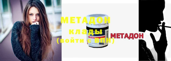 кокаин колумбия Аркадак