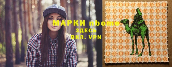 героин Алексеевка