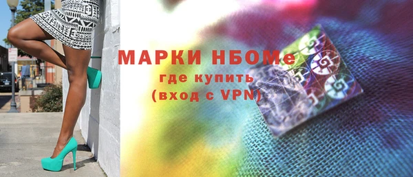 твердый Покров