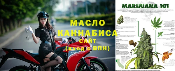 кокаин колумбия Аркадак