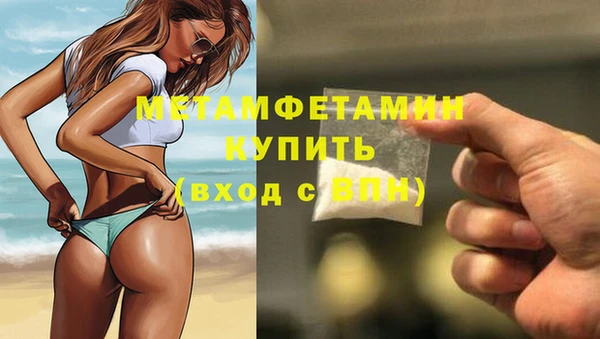 твердый Покров