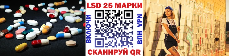 дарнет шоп  Нижний Ломов  ЛСД экстази кислота 