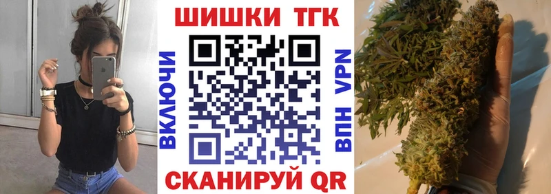 Шишки марихуана OG Kush  hydra как зайти  Нижний Ломов  купить  сайты 